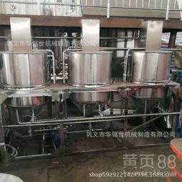 【農(nóng)業(yè)設備食用油加工精煉機小型油脂精煉設備山茶籽精煉油設備】-