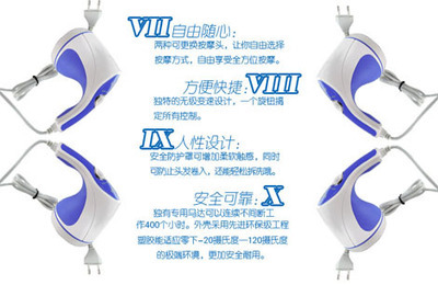 【火爆熱銷Sk-227自動(dòng)推脂按摩機(jī) 碎脂機(jī) 瘦身按摩機(jī)】價(jià)格,廠家,圖片,USB按摩器,平陽縣美秀工藝品廠-
