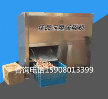 高清圖片