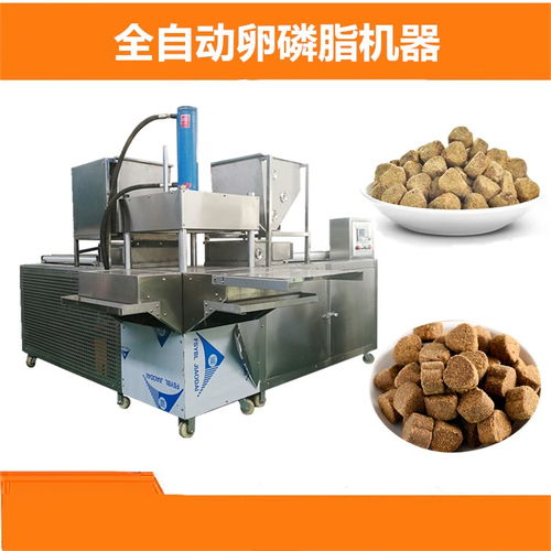 商用全自動軟磷脂機(jī)器 軟磷脂顆粒成型機(jī)