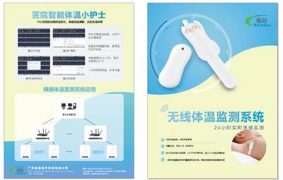 戰(zhàn)“疫” | 他們走了50家企業(yè)后,做了一個細致入微的復工防疫指引